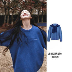 明星章若楠同款蓝色套头毛衣女春秋新款慵懒风假两件披肩针织上衣