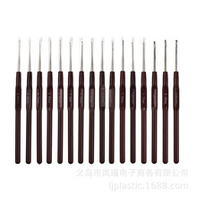 跨境塑料钩针蕾丝金属铝钩针套装16根0.5-2.5mm手工编织针银勾针