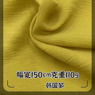 �n����110g ���������ް�ѩ������ ����Ů�b�B��ȹ�r���h������
