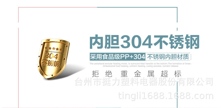 QQ图片20200330105259