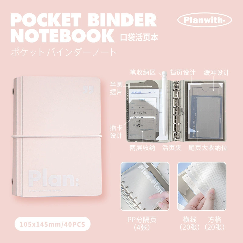 Handheld Notebook A6/A7 with Elastic Belt, Tear-Off Scheduler, Simple Elegant Design
