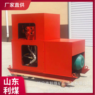 ��ú����NJB1-80/2�V�����z�� ���z����� �����V��ע���z�b��