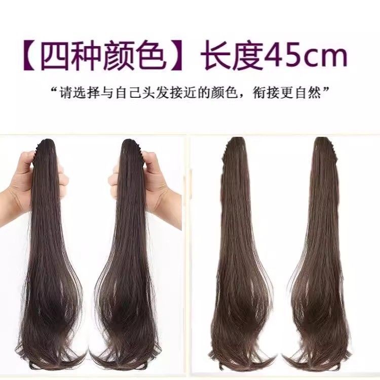 Peruca de cabello trenzado, cabello de cab