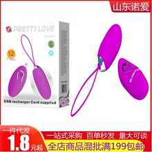 �٘���Ȥ���� �ɵ�ǉŮ���b��USB������Ӿ��` Ů����ο������Ʒ