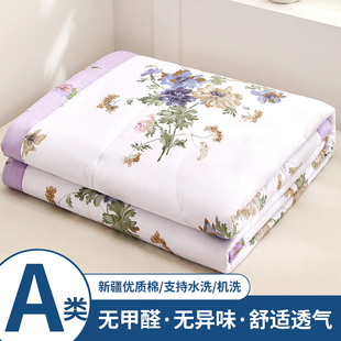 �����ě����əCϴˮϴ���챡����100%ȫ�޿��{���W�����p�˱���о