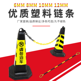 ����朗l ��ʾ��·�F�B��朗l�t��6mm���x����� ��ͨ���Ϸ��o�