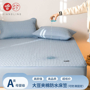 �냺a�ˮ�����ִ���2025�¿��ļ�ͨ�ø���|���|���o��������