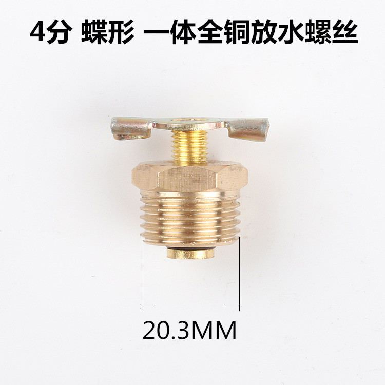 开关颜色分类1_副本