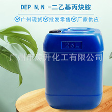 VݬF؛ DEP N,N -һȲ 懏ƽ