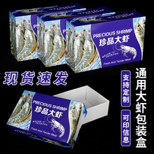 ���r���b������Ұ���r���rͨ��2/3/4����Ʒ�YƷ�պж� ����ӡ