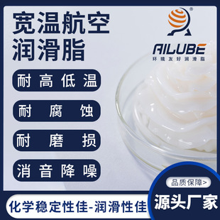 ������-70-300�挒�غ��՝���֬�͸ߵ͜��L����ͬ��������L��711