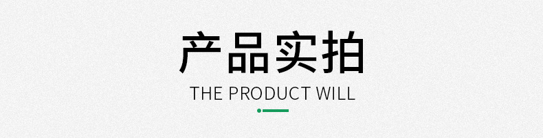 现货批发opp透明塑料袋加厚化妆刷子细长平口袋笔包装塑料袋筷子详情12