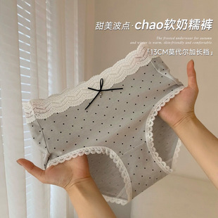 ����ĥëС���c��ѝŮ�����ٽz߅�����Y10A�־��d͸������ѝŮ