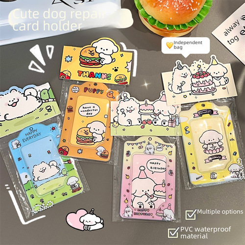 Tengyi original cute puppy card holder girl idol photo card bag student school card meal card bus card protective cover