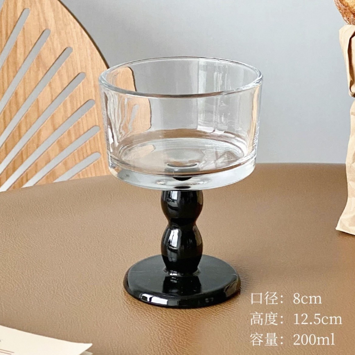 블랙 글로스 스템웨어