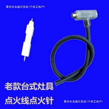 �Ͽ�̨ʽú��t�c�����Ӿ������ͻ���Һ����ȼ������Ӵ�����