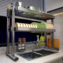 �غ��p�Uˮ������ܼӺ�̼�ϴ��� �N��̨����P�ռ{��95cm�p��