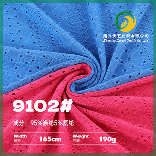 190gˮ���Ứ���� �찱�½��������W�۲� �W��˯�¼Ҿӷ�Ӿ������