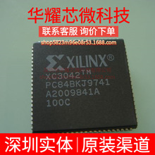 XC3042-100PC84C ȫ��ԭ�b ���bPLCC-84 �ɾ���߉݋����
