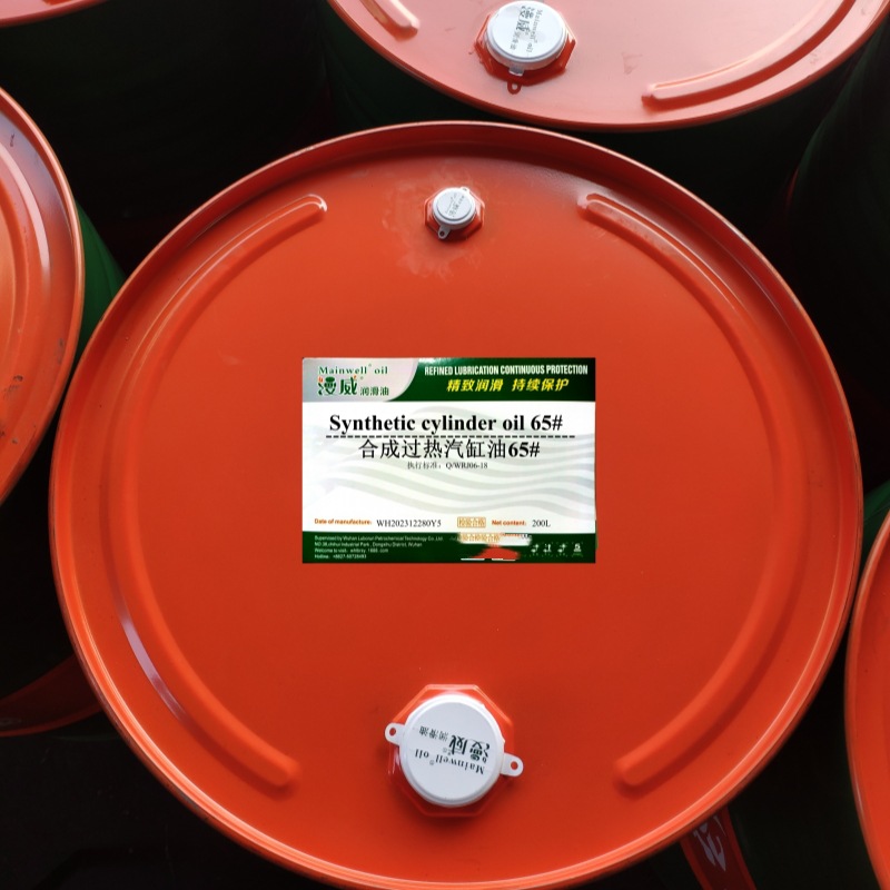 汽缸油65过热_副本