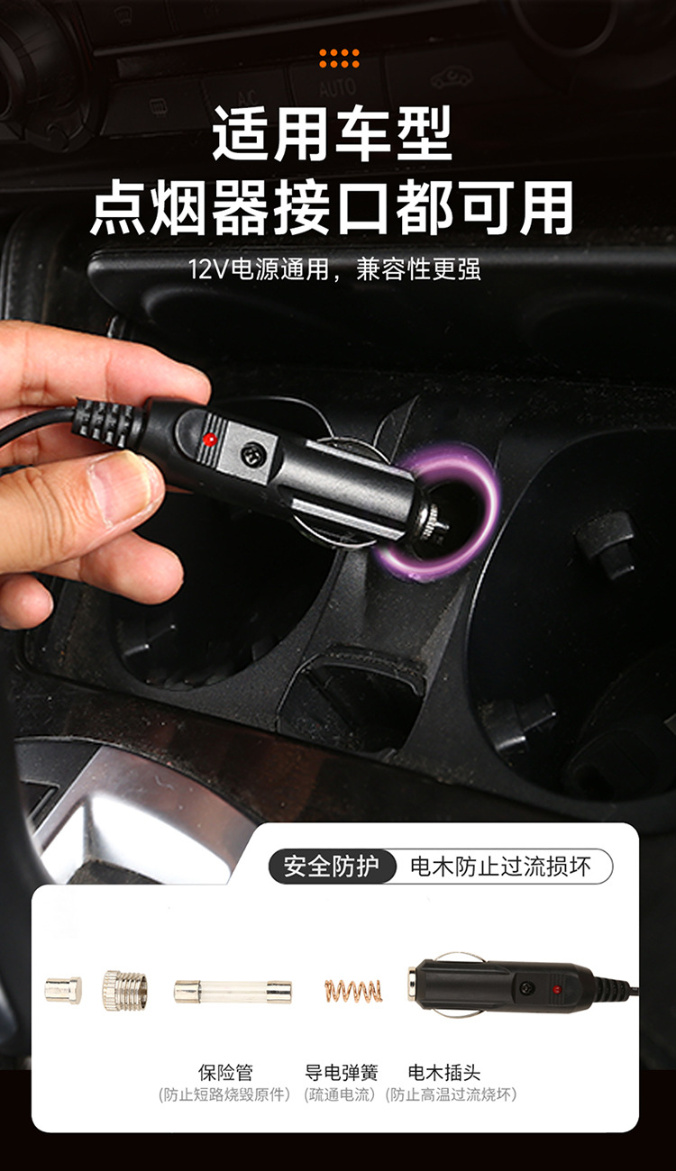 Car Electric Heating Floor Mat with Cigarette Lighter Interface for Power Supply, Universal Winter Foot Mat, Single Piece for Passenger Seat Heating