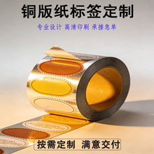 �N�����Ʋ����z�˺������~�漈������͸���C���̘�logoӡˢ�˺���