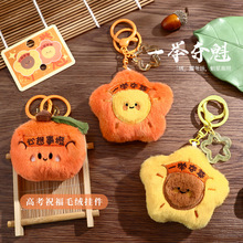 һ�e�Z��ë�q���տ�耳׿ە������С�Ʒ耳�朽���}���Y��YƷ