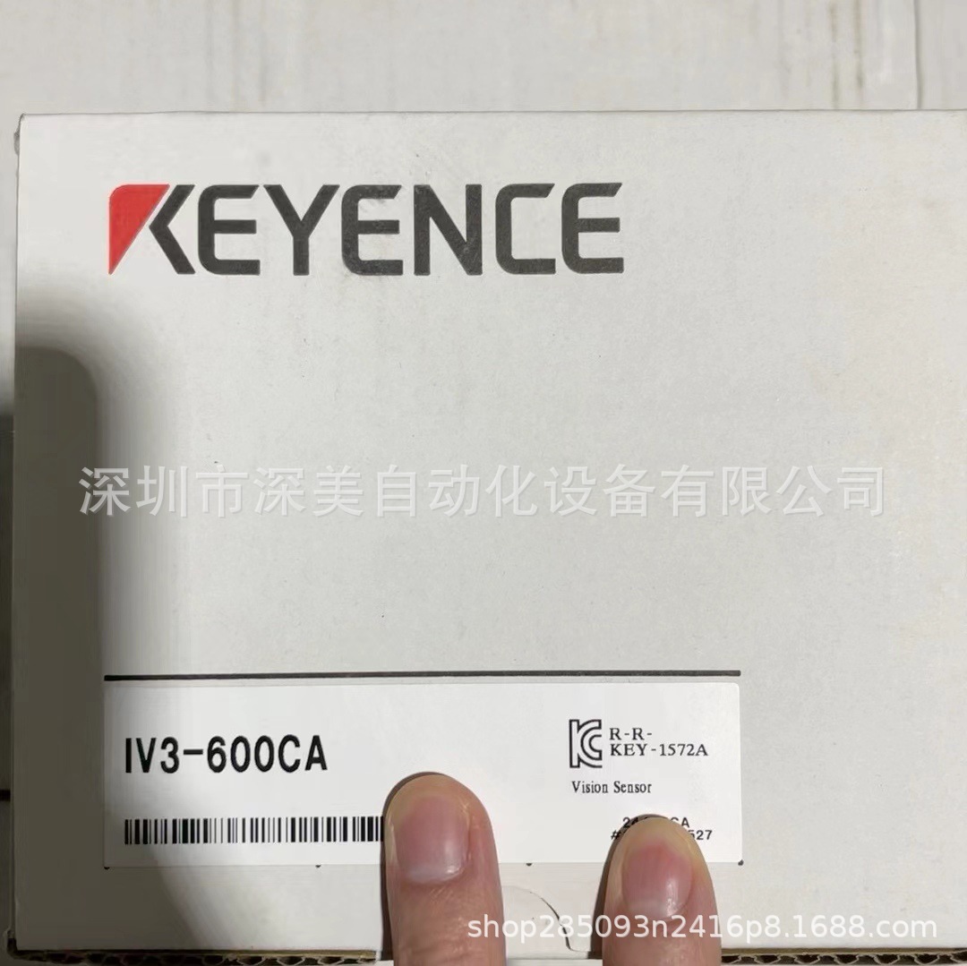 IV3-600CA图像识别传感器 一体式广视野型KEYENCE基恩士