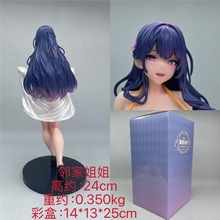 二次元美少女 GK 邻家姐姐 优质版 机箱 桌面 公仔 摆件 盒装手办