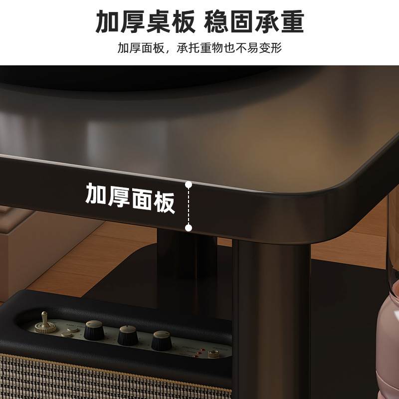 沙发中间小茶几办公室边几轻奢高级感边桌长方形简约茶桌方型桌子|undefined