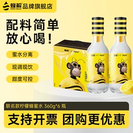 果蔬汁;茶饮料;功能饮料