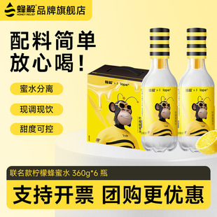 ���XHAPE�����ʷ���ˮ����֭����ˮ���Ʒ���l�Fُ��y�����b