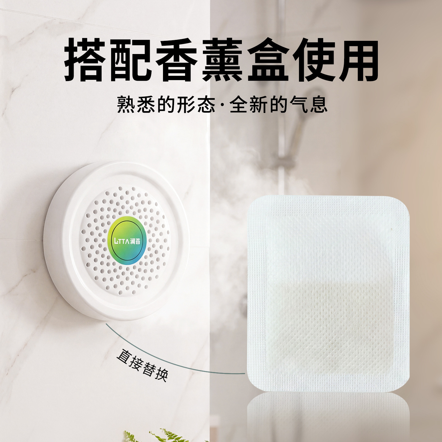 广东海仕联科技股份有限公司
