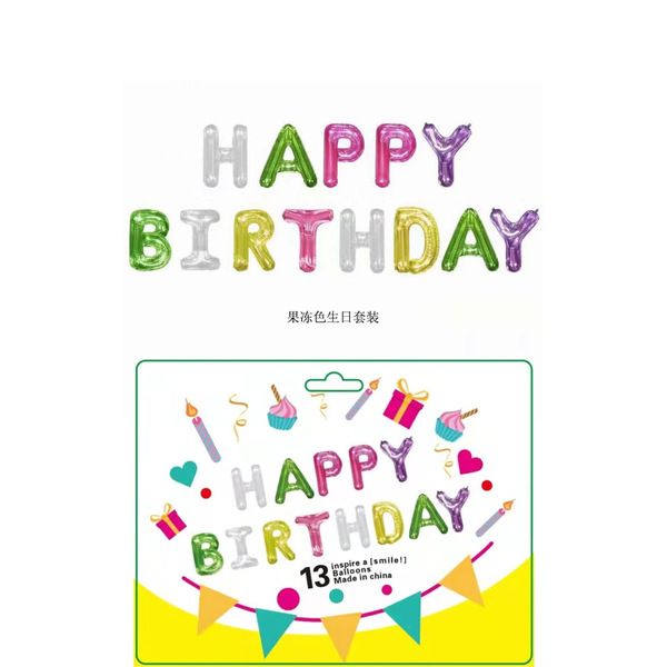 Children's set with letters