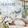 定制异形纸质模切香片