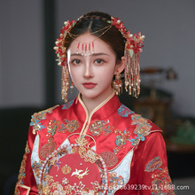 中式秀禾服新娘頭飾琉璃花流蘇發飾眉心墜古裝配飾品漢服結婚飾品