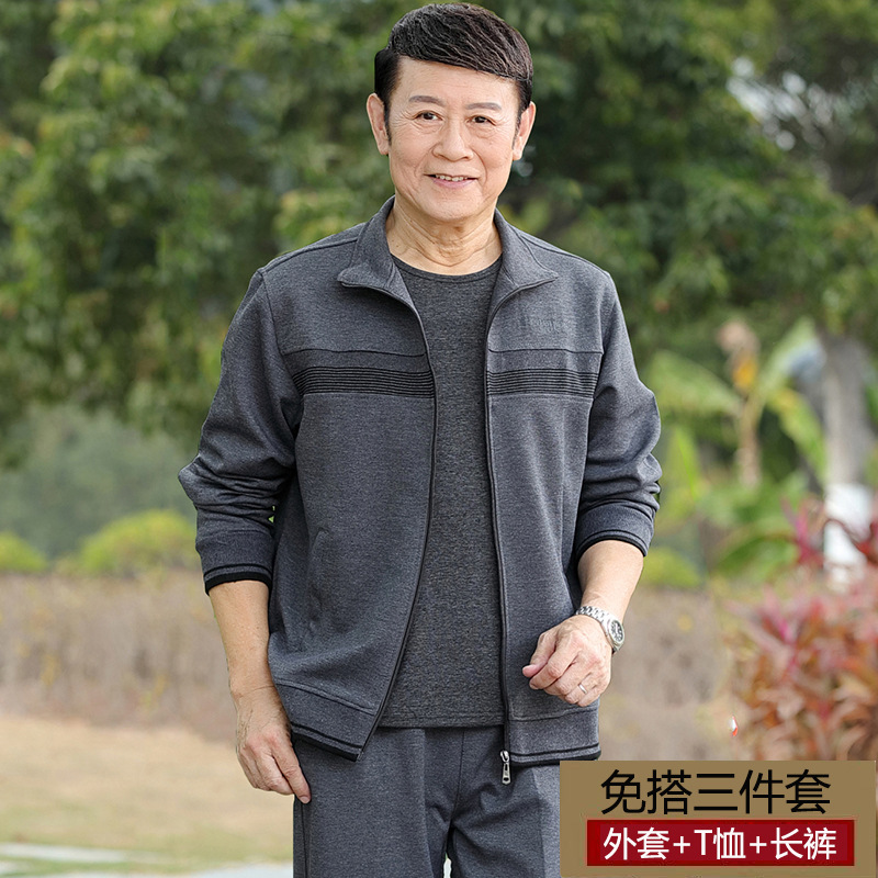 다크그레이 가슴스트립 쓰리피스세트(순면긴팔이너웨어)