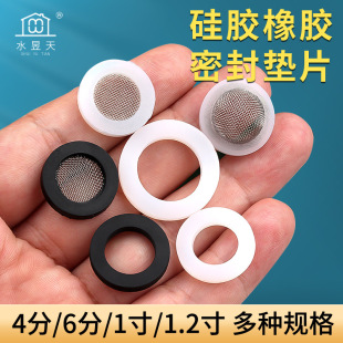 �S�����l4��6��1���Mˮ���ܷ�|Ȧ�����ܹ��z�|Ƭ�����z�|���z�|