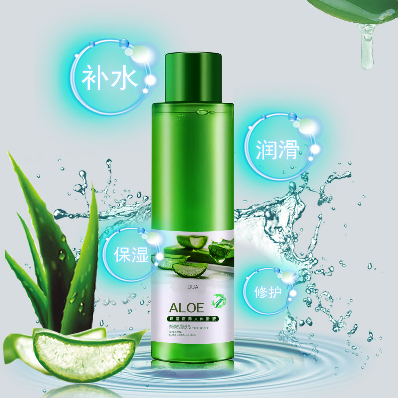 두아이 알로에베라 윤활제 120ml