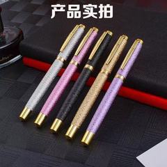 Perpetual Pen Student Practice Financial Business Gift Set Festival Gift Engraved Metal Pen for Elementary Students