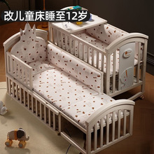 �냺����ľ��������ͯ����Wʽ���๦��ƴ��bb���Ƅӌ����u�@