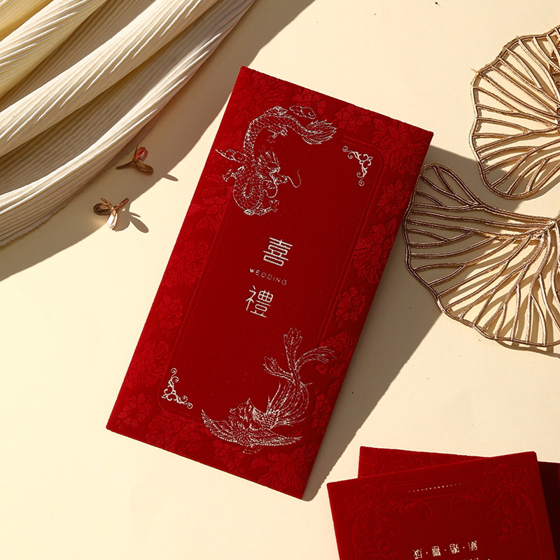 Flocking boda sobre rojo especial nuevo tipo de boda de clase familiar 1000 yuan nueva boda grande Li es el sello de 2025 palabras de boda