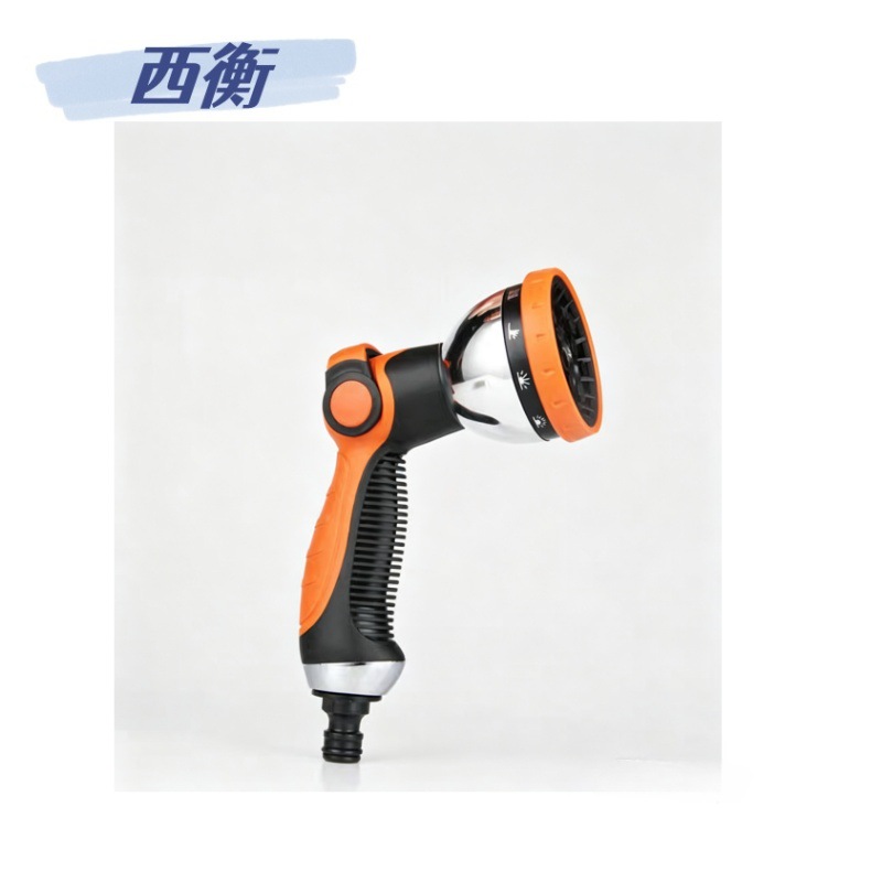Car Wash Water Gun, Garden Magic Telescopic Hose, Portable Water Gun, High-Pressure Car Wash Water Gun, Black and Orange, European and American Standard