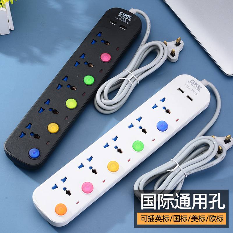 厂家批发插座usb排插家用多孔位插线板带线开关防触电电线快充