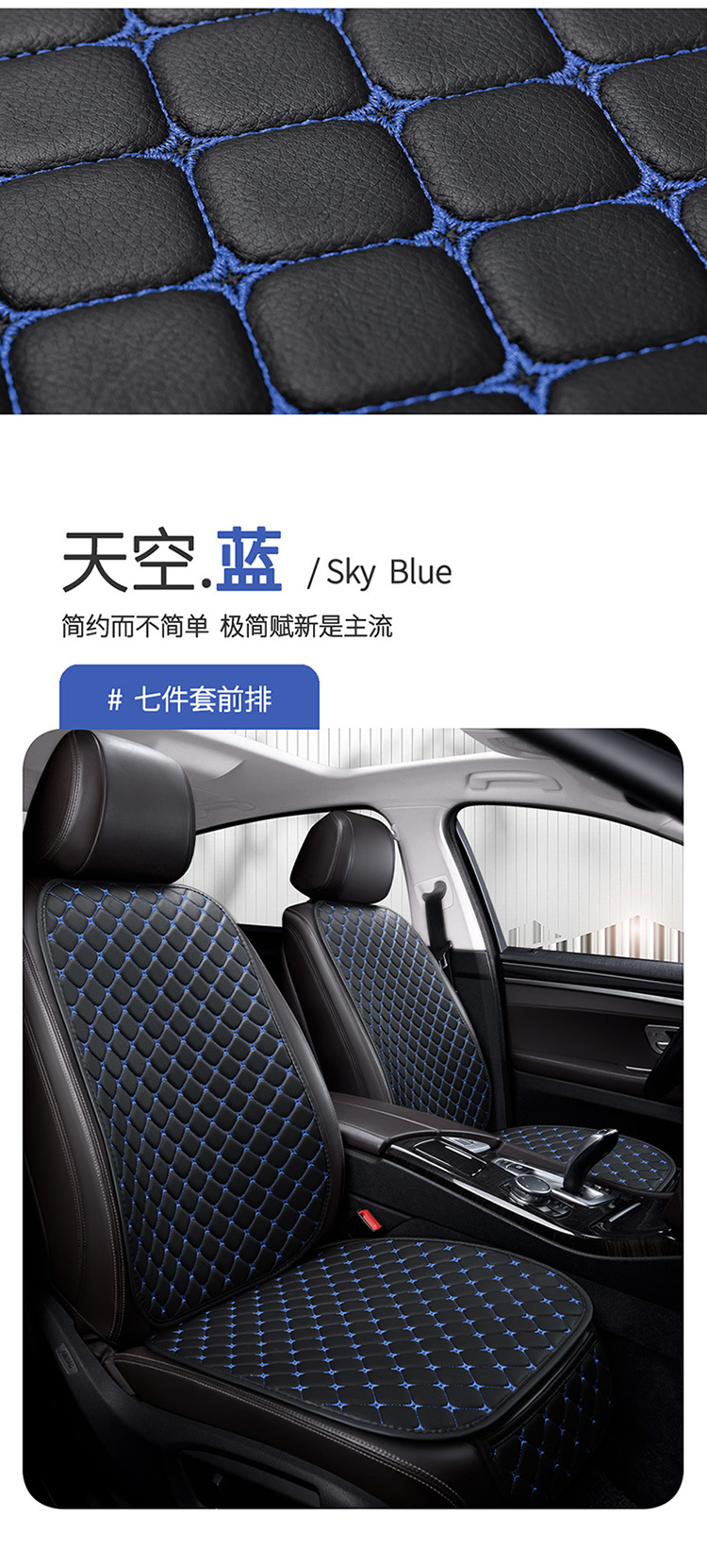 Car Seat Cushion Cover, Summer All-Season Universal Leather Non-Slip Rear Seat Pad, Single-Piece Leather Seat Cushion Cover