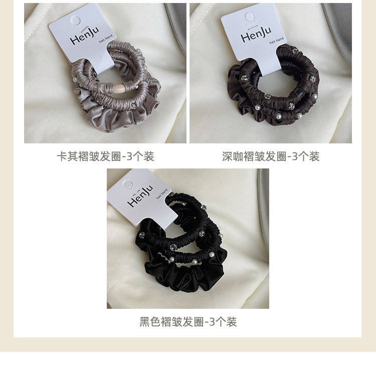 3-Pack~ Satin Pleated Hair Tie Elastic Band for Women, High Elasticity Hair Rope, Basic Low Ponytail Hair Accessory
