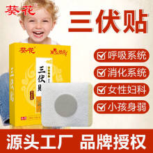 NƷ|șNNѨλNబNĚNN