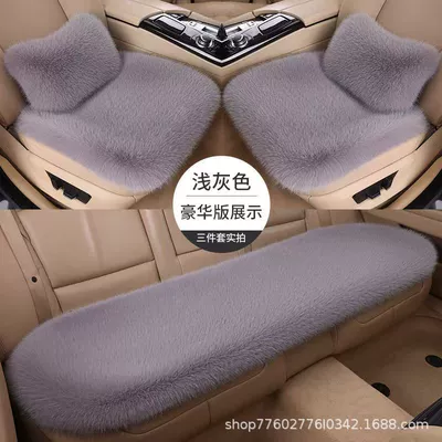 Backrest Three-Piece Set Faux Fox – Wool pad - thickened-and-non-shedding-single-pad-imitation-fox-fur-light-gray