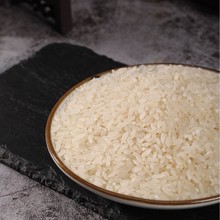 玉刚品鉴长粒清香型特产正宗东北大米抽真空厂家批发产地直发