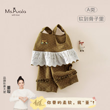【MsPuala】秋季新款婴幼儿A类女童装套装波点蕾丝吊带长裤两件套